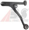 CHRYS 4509775 Track Control Arm